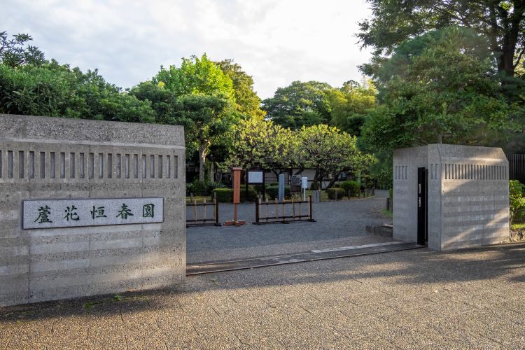 緑地帯イメージ概念図｜蘆花公園ザ・レジデンス
