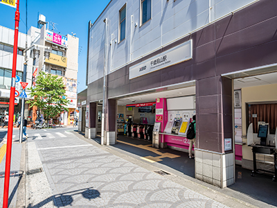 千歳烏山駅｜蘆花公園ザ・レジデンス