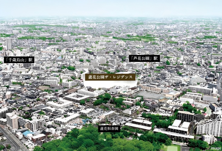 交通アクセス概念図｜蘆花公園ザ・レジデンス