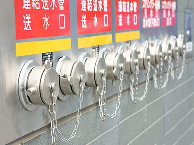 連結送水管｜蘆花公園ザ・レジデンス